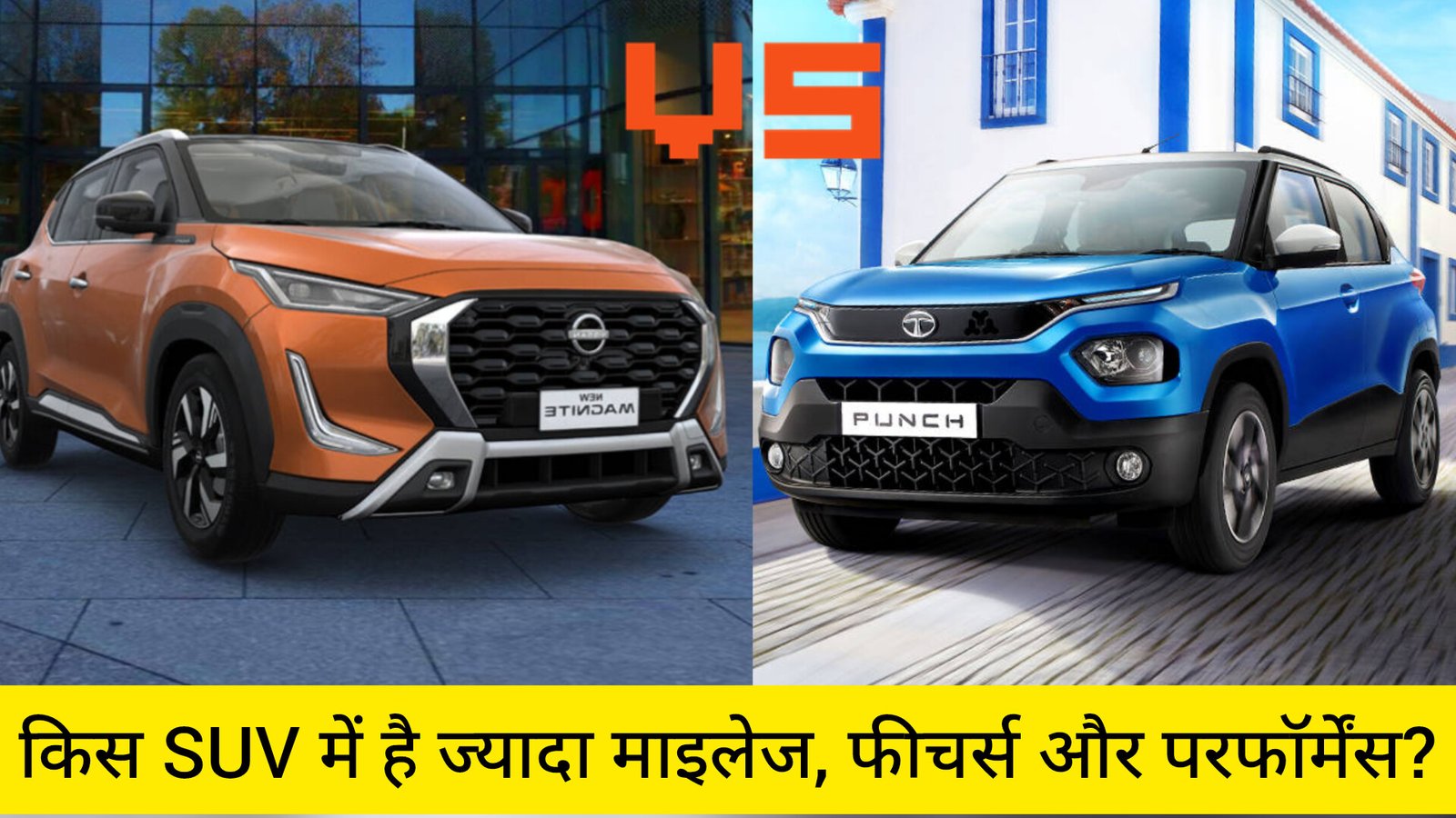 Tata Punch CNG vs Nissan Magnite CNG