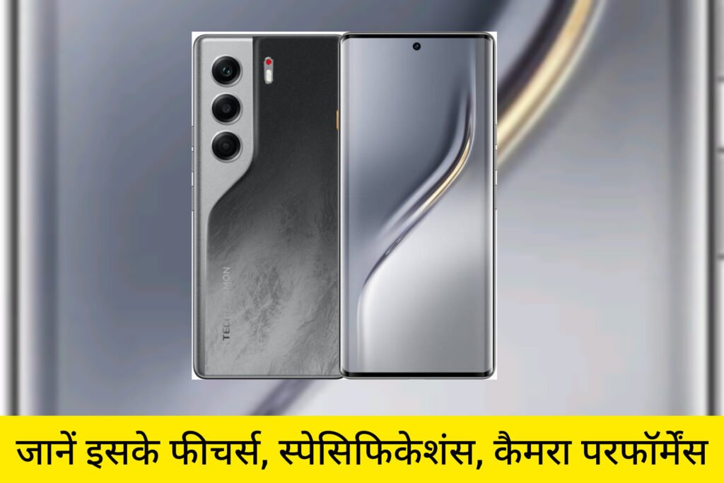 Tecno Camon 40 Pro Price and Launch Date in India