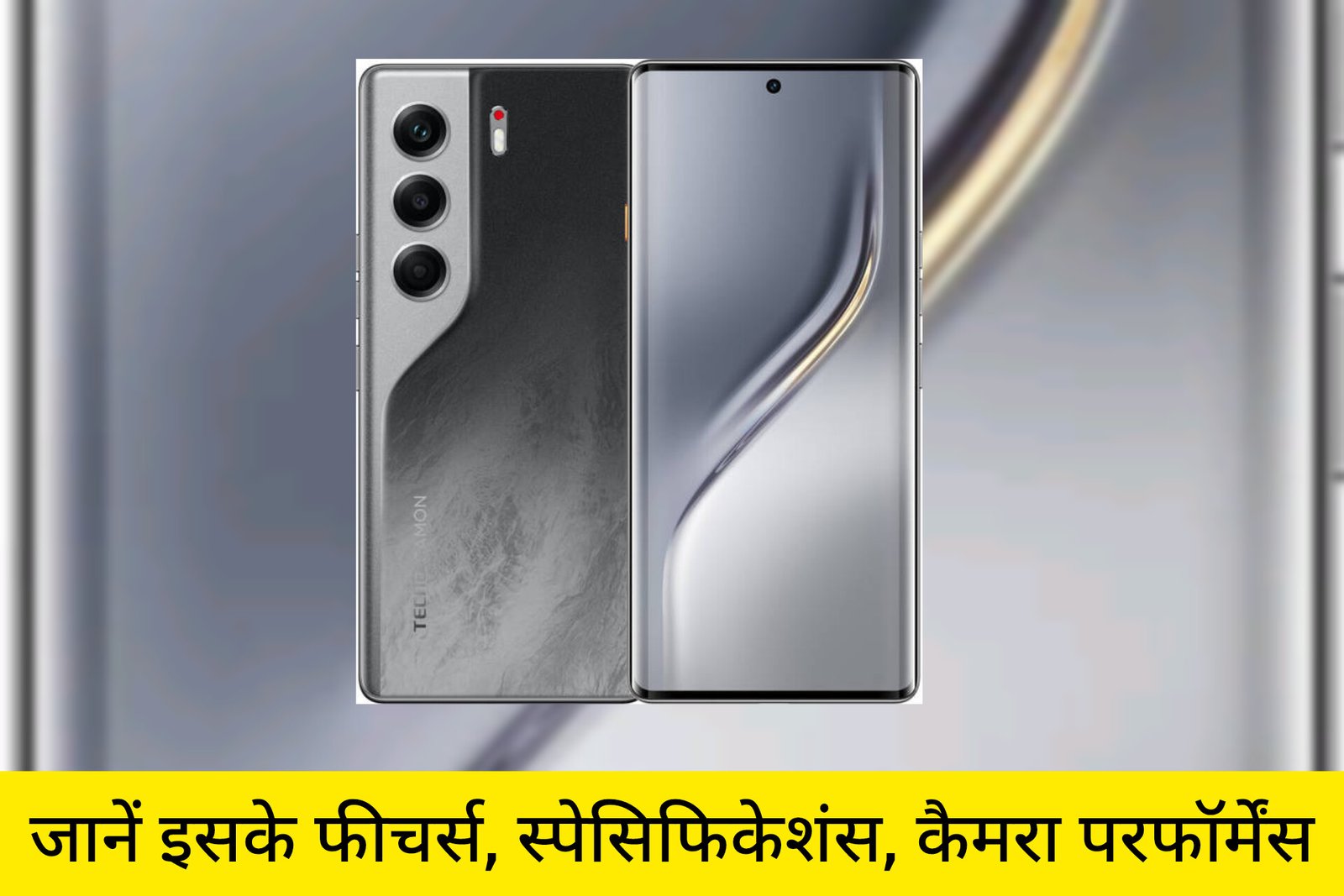 Tecno Camon 40 Pro Price and Launch Date in India