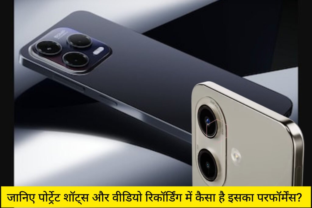 Lava Bold N1 Pro Camera Quality