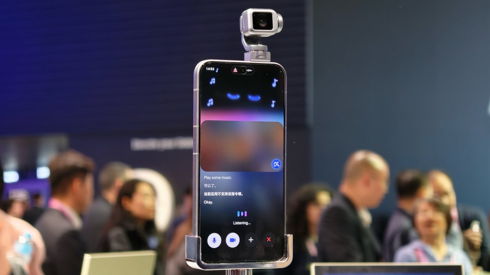 Honor Robot Phone hands-on