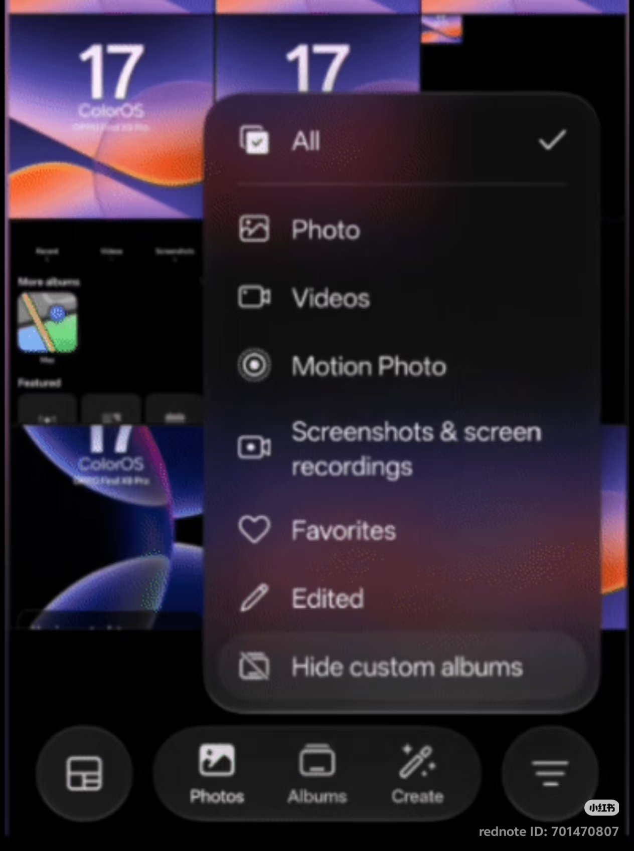 ColorOS 17 3D UI