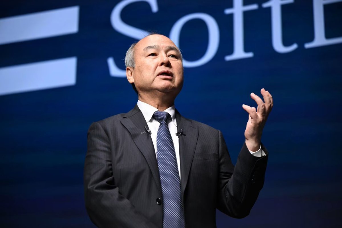 SoftBank household robots
