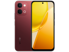 Vivo 7,200mAh phone endurance